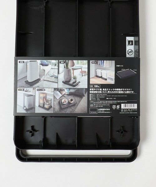 UNITED ARROWS / ユナイテッドアローズ インテリア・インテリア雑貨 | ＜tower＞台車 | 詳細14