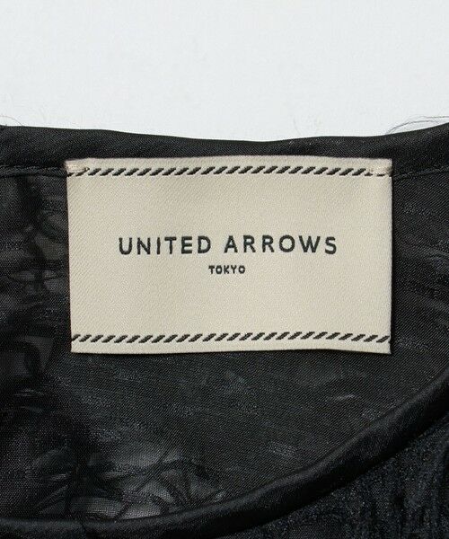 UNITED ARROWS / ユナイテッドアローズ シャツ・ブラウス | へアリー フリンジ ブラウス ‐ウォッシャブル‐ | 詳細8