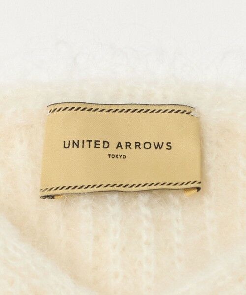 UNITED ARROWS / ユナイテッドアローズ ニット・セーター | モヘヤ アゼ キャミソール ニット | 詳細6