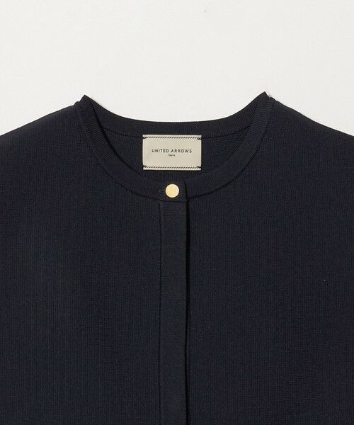 UNITED ARROWS / ユナイテッドアローズ ベスト | ビジュー ベスト ‐ウォッシャブル‐ | 詳細6