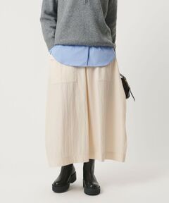 UNITED ARROWS / ユナイテッドアローズ ロング・マキシ丈スカート | ポケット コクーン シルエット スカート
