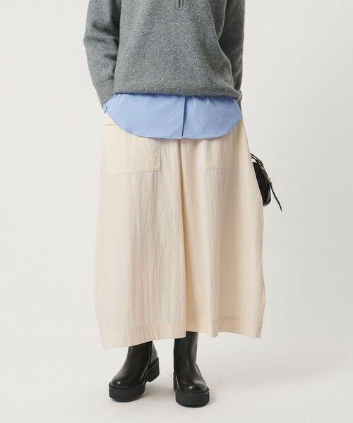 UNITED ARROWS / ユナイテッドアローズ ロング・マキシ丈スカート | ポケット コクーン シルエット スカート（OFF WHITE）