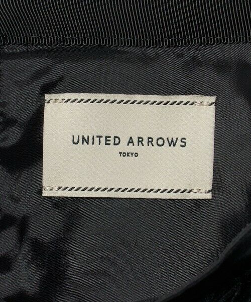 UNITED ARROWS / ユナイテッドアローズ ロング・マキシ丈スカート | へアリー フリンジ フレアスカート ‐ウォッシャブル‐ | 詳細9