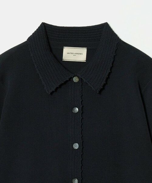 UNITED ARROWS / ユナイテッドアローズ カーディガン・ボレロ | クロシェ ポロカーディガン ‐ウォッシャブル‐ | 詳細1