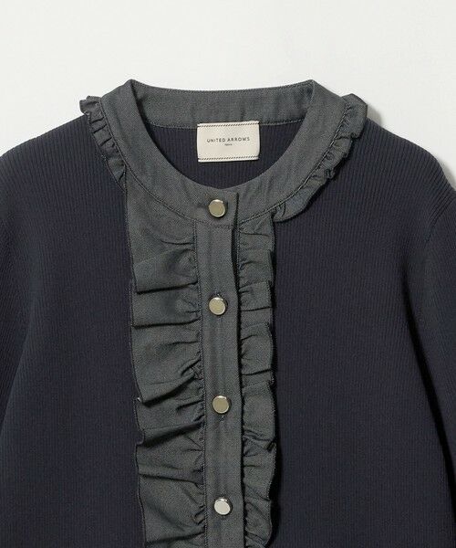 UNITED ARROWS / ユナイテッドアローズ カーディガン・ボレロ | デニムライク フリル カーディガン ‐ウォッシャブル‐ | 詳細4