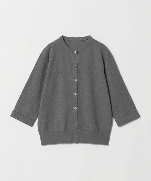 UNITED ARROWS / ユナイテッドアローズ カーディガン・ボレロ | 4WAY エンブロイダリー シャツ コンビ ニット ‐ウォッシャブル‐ | 詳細11