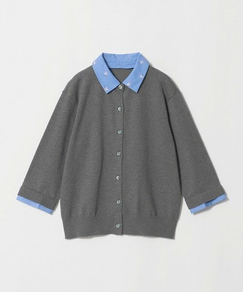 UNITED ARROWS / ユナイテッドアローズ カーディガン・ボレロ | 4WAY エンブロイダリー シャツ コンビ ニット ‐ウォッシャブル‐（DK.GRAY）