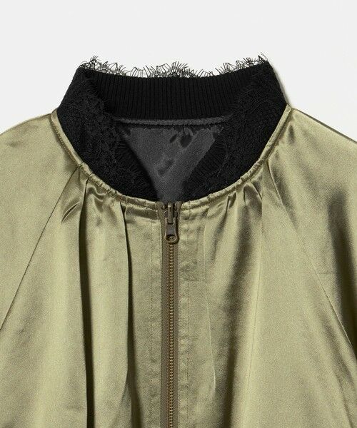 UNITED ARROWS / ユナイテッドアローズ ブルゾン | ＜MARILYN MOON＞サテン レース リバーシブル ブルゾン | 詳細6