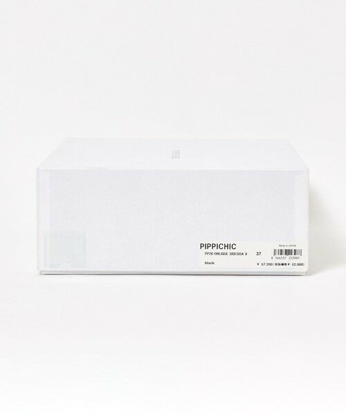 UNITED ARROWS / ユナイテッドアローズ ブーツ（ショート丈） | ＜PIPPICHIC＞OBLIQUE サイドゴア ブーツ | 詳細13