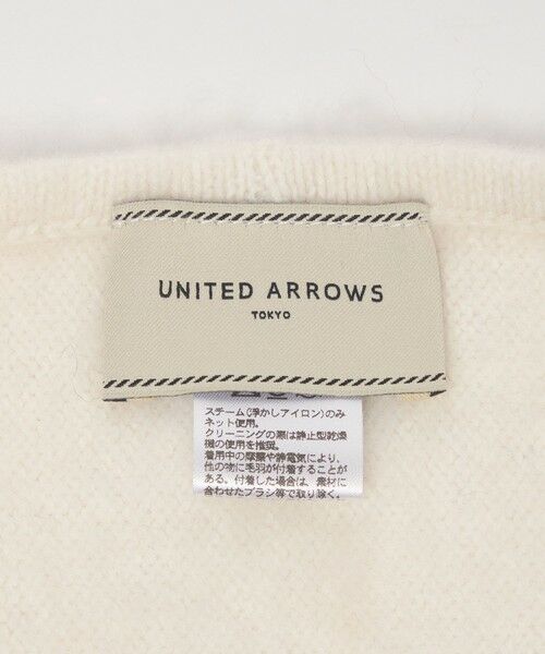 UNITED ARROWS / ユナイテッドアローズ マフラー・ショール・スヌード・ストール | フォックスカシミヤ トライアングル ストール | 詳細10