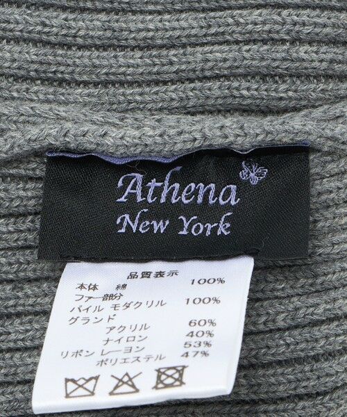 UNITED ARROWS / ユナイテッドアローズ ニットキャップ | 【一部別注】＜Athena New York＞JOSIE ニットキャップ | 詳細6