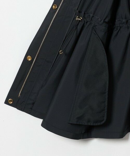 UNITED ARROWS / ユナイテッドアローズ ブルゾン | タフタ ペプラム フリル ブルゾン ‐はっ水‐ | 詳細2
