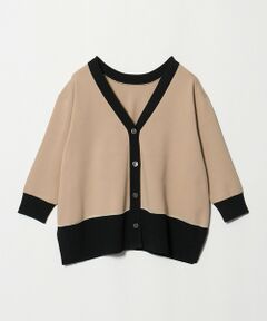UNITED ARROWS / ユナイテッドアローズ カーディガン・ボレロ | 8分袖 ミニマル 2WAY カーディガン ‐ウォッシャブル‐
