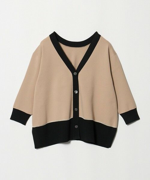 UNITED ARROWS / ユナイテッドアローズ カーディガン・ボレロ | 8分袖 ミニマル 2WAY カーディガン ‐ウォッシャブル‐（BEIGE）
