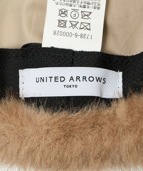 UNITED ARROWS / ユナイテッドアローズ キャップ | トラッパー キャップ | 詳細9