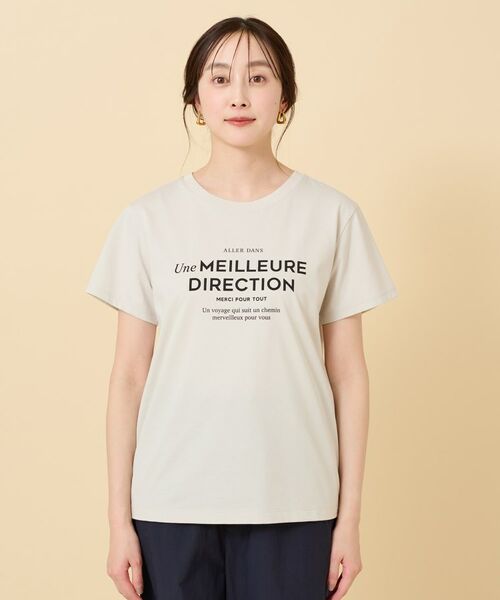UNTITLED / アンタイトル Tシャツ | 【上品カジュアル】ロゴTシャツ | 詳細2