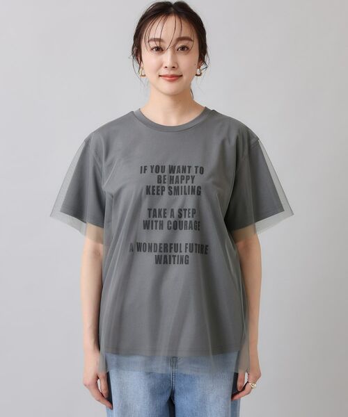 UNTITLED / アンタイトル Tシャツ | 【カジュアル／シアー】チュールロゴTシャツ | 詳細2