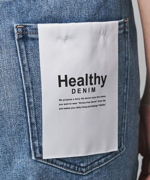 UNTITLED / アンタイトル デニムパンツ | 【Healthy DENIM】 Raisin（レーズン）ワイドデニム | 詳細9