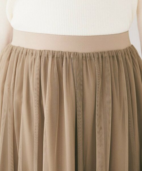 UNTITLED / アンタイトル ロング・マキシ丈スカート | チュールスカート | 詳細16