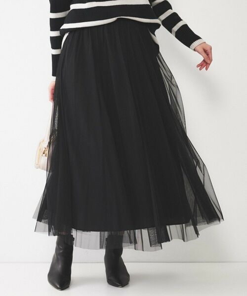 UNTITLED / アンタイトル ロング・マキシ丈スカート | チュールスカート | 詳細5
