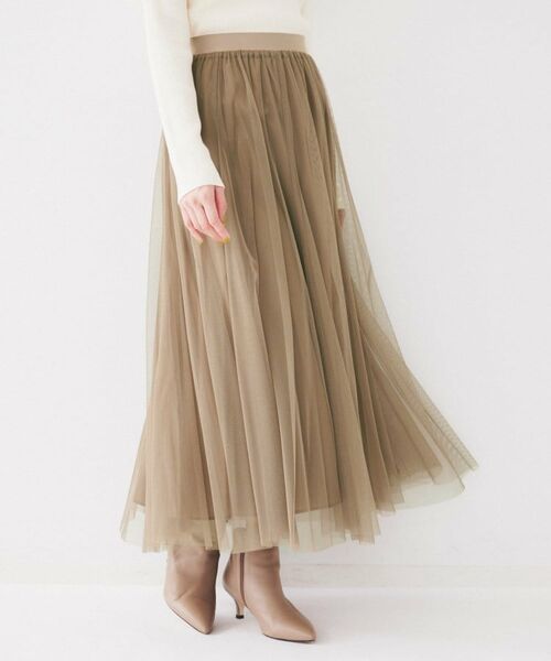UNTITLED / アンタイトル ロング・マキシ丈スカート | チュールスカート | 詳細9