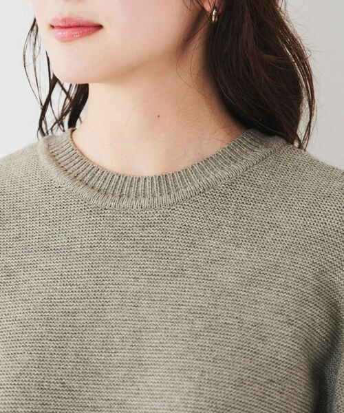 UNTITLED / アンタイトル ニット・セーター | 【TORRAZZO DONNA】シャギーニットトップス | 詳細20