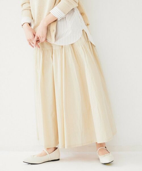 UNTITLED / アンタイトル ロング・マキシ丈スカート | ライトコットン ティアードスカート | 詳細2