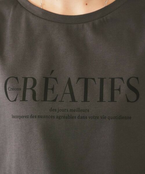 UNTITLED / アンタイトル Tシャツ | ロゴTシャツ | 詳細10