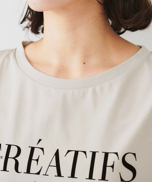 セール】 ロゴTシャツ （Tシャツ）｜UNTITLED / アンタイトル