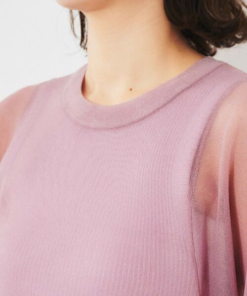 UNTITLED / アンタイトル カットソー | 【Munich】シアーパフスリーブプルオーバー | 詳細17