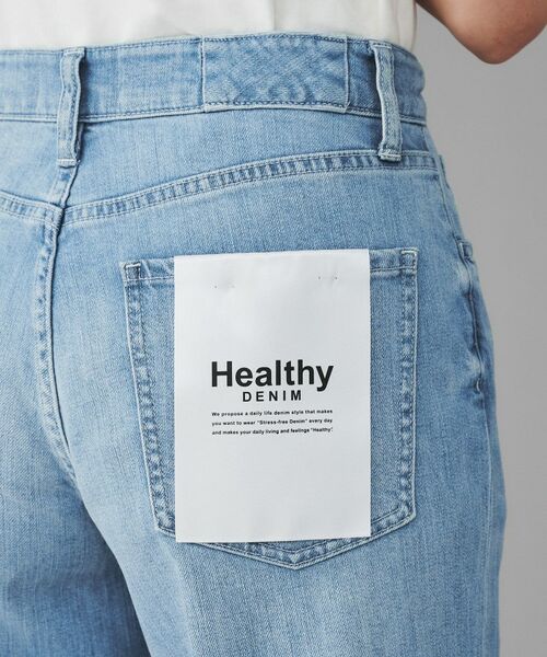 UNTITLED / アンタイトル パンツ | 【 Healthy DENIM 】別注Turnipルーズフレアデニム | 詳細9