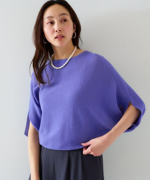 UNTITLED / アンタイトル ニット・セーター | 【体型カバー/清涼感】ドルマンスリーブ プルオーバーニット | 詳細26
