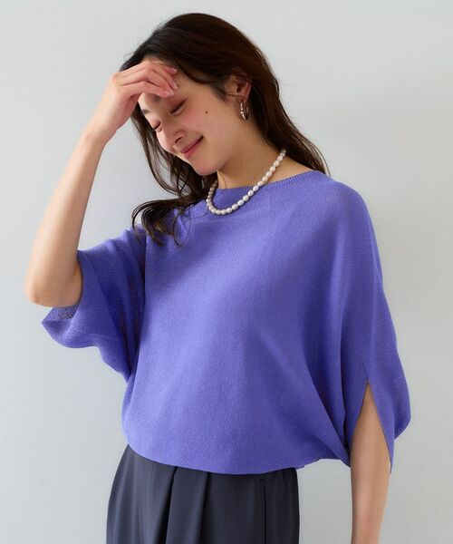 UNTITLED / アンタイトル ニット・セーター | 【体型カバー/清涼感】ドルマンスリーブ プルオーバーニット | 詳細27