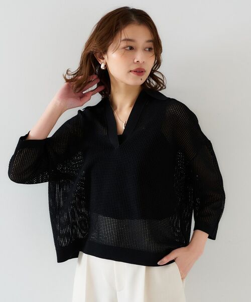 UNTITLED / アンタイトル ニット・セーター | 【七分袖/春夏素材】メッシュ衿付きニット | 詳細11