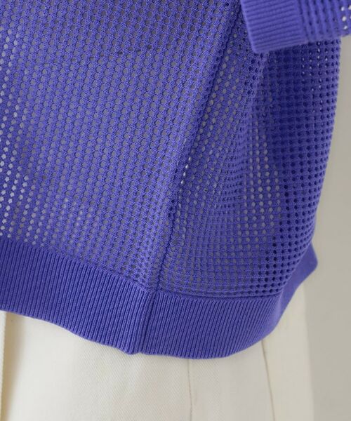 UNTITLED / アンタイトル ニット・セーター | 【七分袖/春夏素材】メッシュ衿付きニット | 詳細25