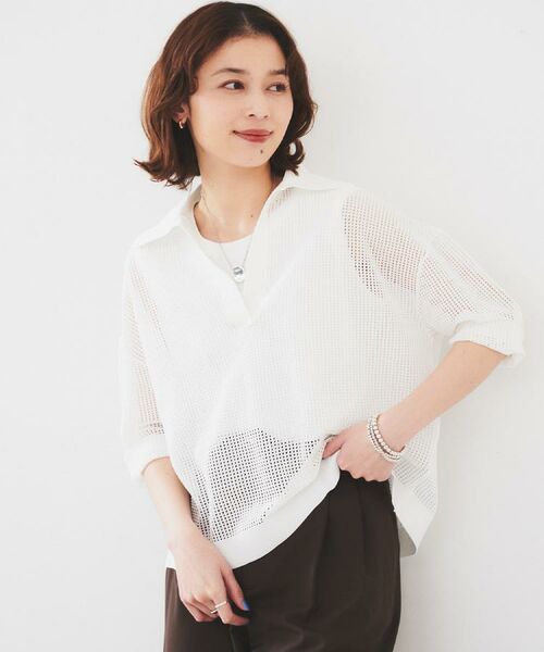 UNTITLED / アンタイトル ニット・セーター | 【七分袖/春夏素材】メッシュ衿付きニット | 詳細4