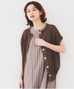 UNTITLED / アンタイトル ニット・セーター | 【前後2WAY/清涼感】コクーンシルエット プルオーバーニット