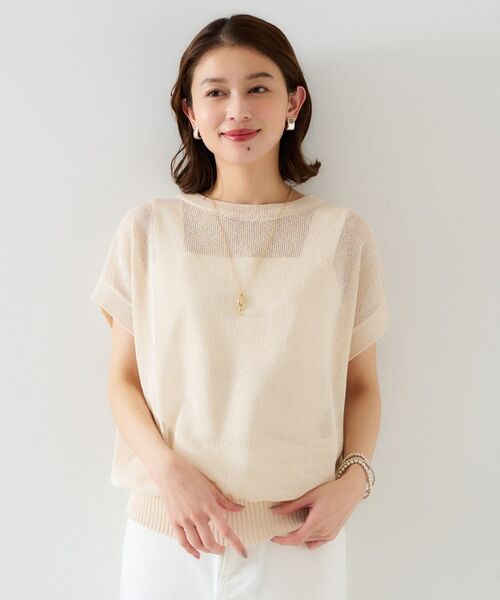 UNTITLED / アンタイトル ニット・セーター | 【前後2WAY/清涼感】コクーンシルエット プルオーバーニット | 詳細2