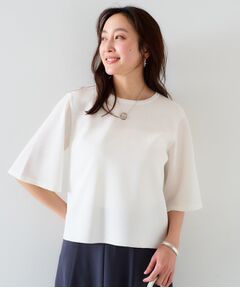 UNTITLED / アンタイトル ニット・セーター | 【清涼感/二の腕カバー】シアープルオーバーニット