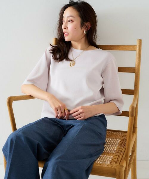 UNTITLED / アンタイトル ニット・セーター | 【清涼感/二の腕カバー】シアープルオーバーニット | 詳細14