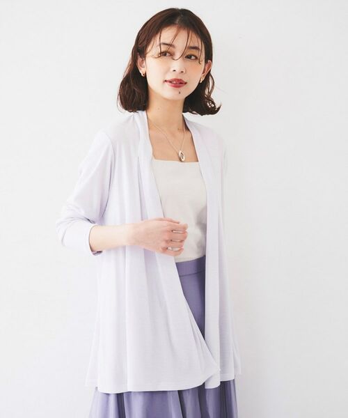 UNTITLED / アンタイトル カーディガン・ボレロ | 【接触冷感/UV機能/遮熱】ジャージカーディガン | 詳細15
