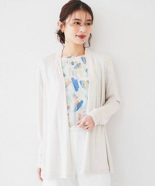 UNTITLED / アンタイトル カーディガン・ボレロ | 【接触冷感/UV機能/遮熱】ジャージカーディガン | 詳細6