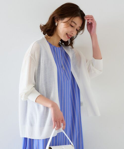 UNTITLED / アンタイトル カーディガン・ボレロ | 【体型カバー/日除け】ドルマンスリーブ ガーターカーディガン | 詳細2