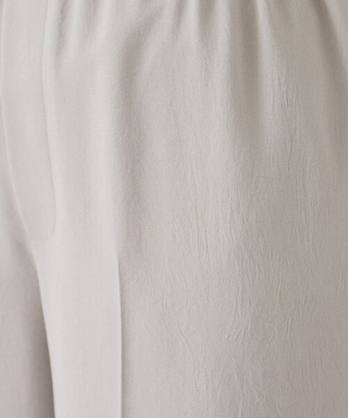 UNTITLED / アンタイトル パンツ | 【セットアップ可能/接触冷感/イージーケア/ウエストゴム仕様】リラクミスト テーパードパンツ | 詳細15