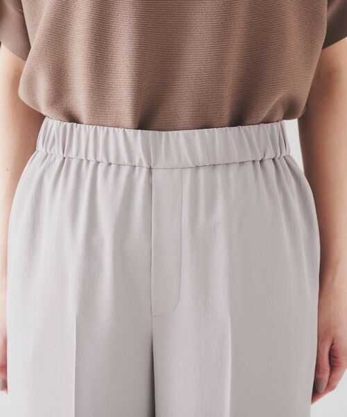 UNTITLED / アンタイトル パンツ | 【セットアップ可能/接触冷感/イージーケア/ウエストゴム仕様】リラクミスト テーパードパンツ | 詳細23
