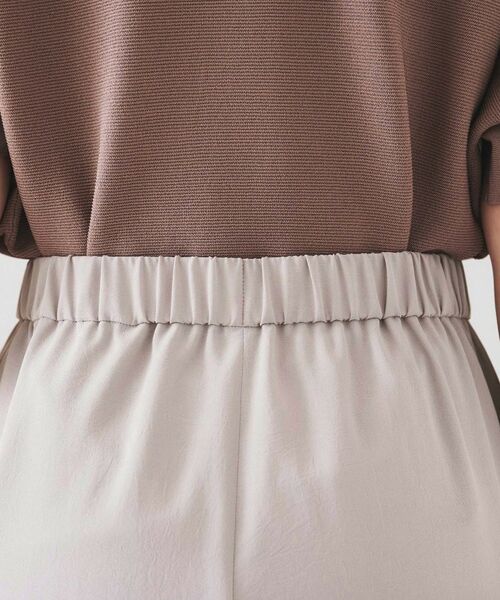 UNTITLED / アンタイトル パンツ | 【セットアップ可能/接触冷感/イージーケア/ウエストゴム仕様】リラクミスト テーパードパンツ | 詳細24