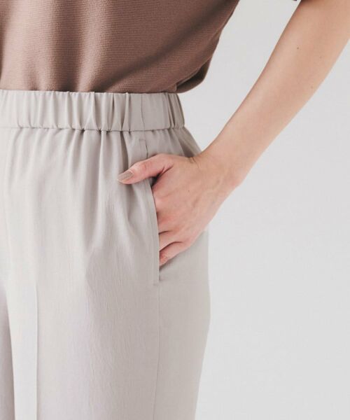 UNTITLED / アンタイトル パンツ | 【セットアップ可能/接触冷感/イージーケア/ウエストゴム仕様】リラクミスト テーパードパンツ | 詳細25