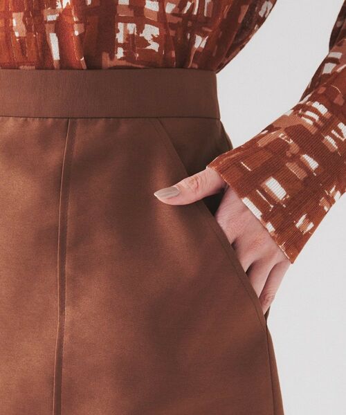 UNTITLED / アンタイトル スカート | 【セットアップ可能】オーガンジー ペンシルスカート | 詳細15