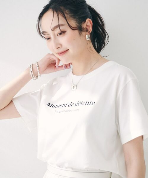 UNTITLED / アンタイトル Tシャツ | 【洗える】ロゴTシャツ | 詳細2