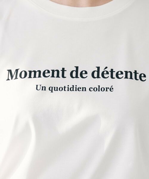 UNTITLED / アンタイトル Tシャツ | 【洗える】ロゴTシャツ | 詳細5